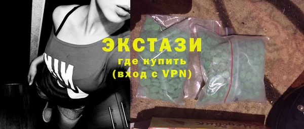 spice Алексеевка