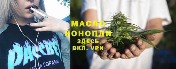 хмурый Абдулино