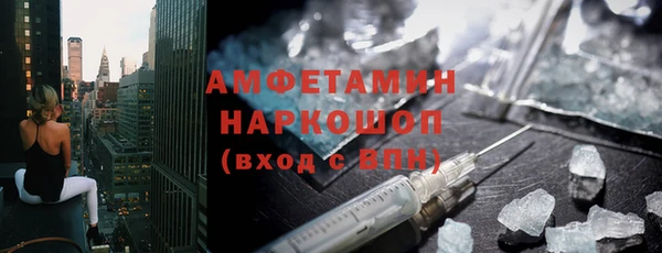 хмурый Абдулино