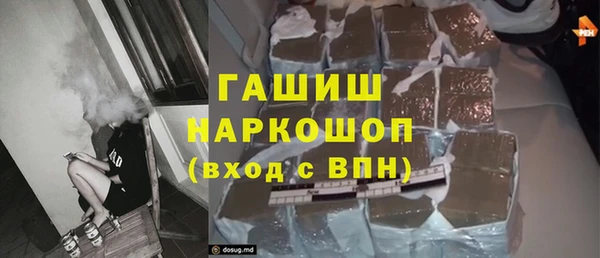 МДПВ Алексин