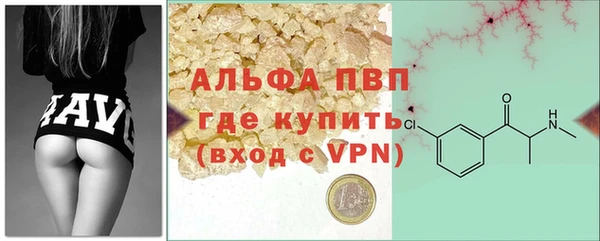 хмурый Абдулино
