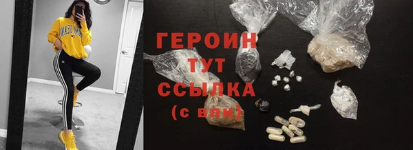 хмурый Абдулино