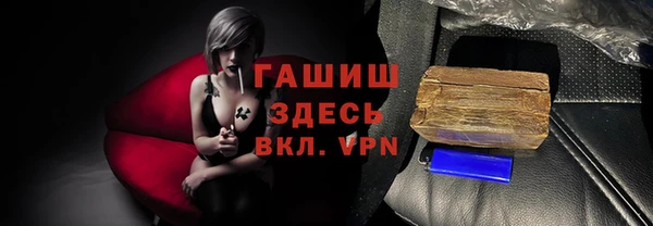 spice Алексеевка