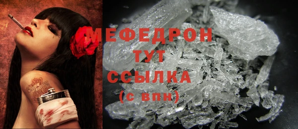 хмурый Абдулино