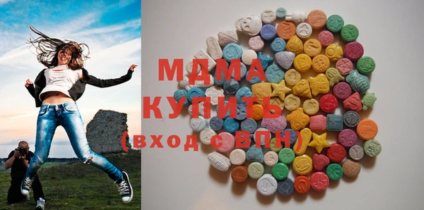МДПВ Алексин
