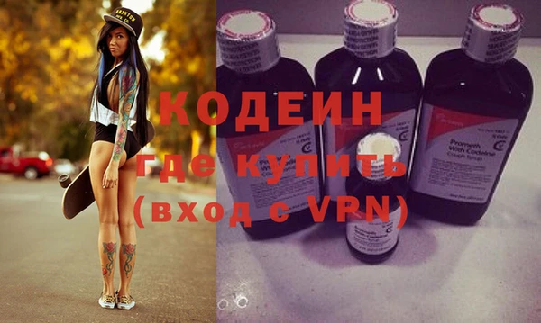хмурый Абдулино