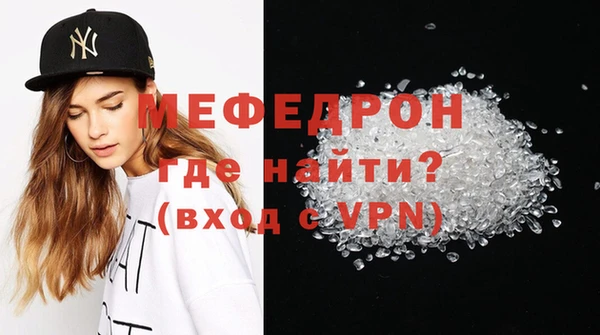 МДПВ Алексин