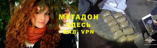 хмурый Абдулино