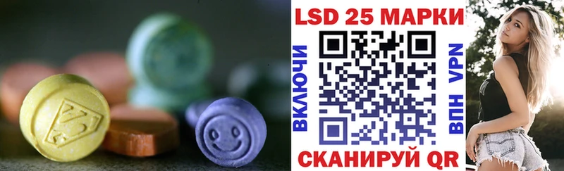 как найти наркотики  Чадан  ЛСД экстази ecstasy 